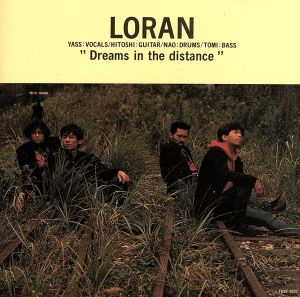 憧れの彼方 [CD] LORAN