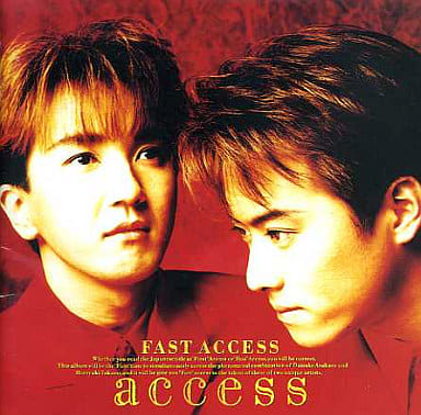FAST ACCESS [CD] access; access