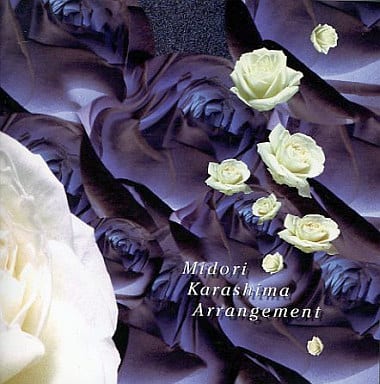 Arrangement [CD] 辛島美登里 辛島美登里 佐藤準 菅野よう子 萩田光雄 若草恵 根岸貴幸 山川恵津子 奈良部匠平 瀬尾一三; 辛島美登里