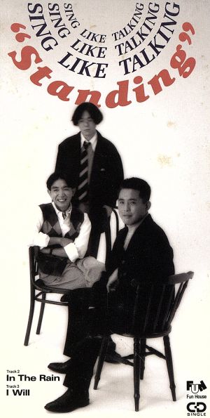Standing [CD] SING LIKE TALKING 佐藤竹善 藤田千章; SING LIKE TALKING