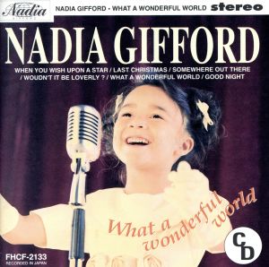 What a Wonderful World [CD] ナディア・ギフォード; レノン=マッカートニー