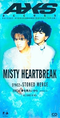 MISTY HEARTBREAK/STONED MERGE [CD] access AXS; access