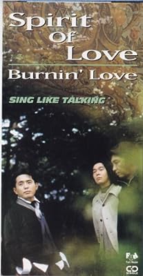 Spirit Of Love [CD] SING LIKE TALKING 藤田千章 Cat Gray; 佐藤竹善