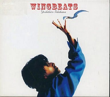 WING BEATS [CD] 石川よしひろ
