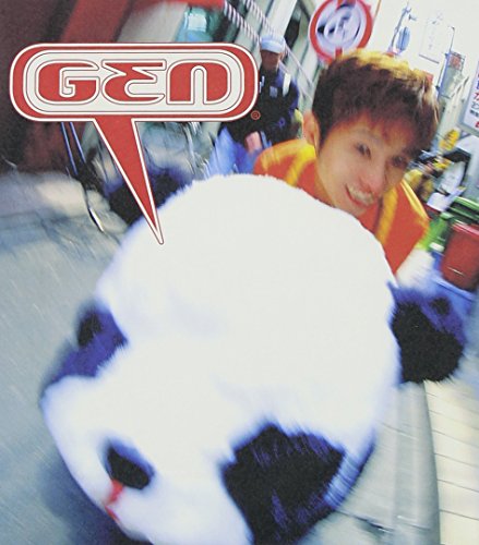 Free [CD] GEN Gen Gen; 根岸孝旨