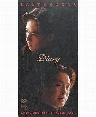 DIARY [CD] SALT & SUGAR 塩谷哲 CAT GRAY; 吉田美奈子