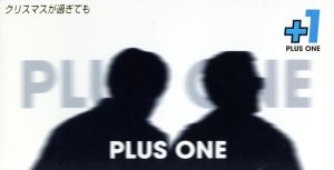 クリスマスが過ぎても [CD] PLUS ONE PLUS ONE MASAMI KISHIMURA; カラオケ