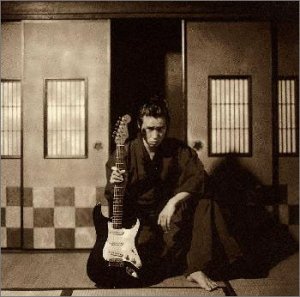 ジレンマ [CD] 斉藤和義