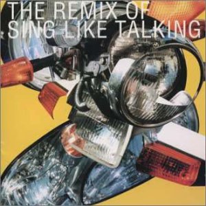 THE REMIX of Sing Like Talking [CD] Kumi Sasaki Mahya SING LIKE TALKING Mitsuki Sejima Michico; jun