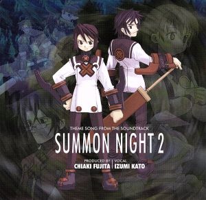 光の都 [CD] 藤田千章; 加藤いづみ