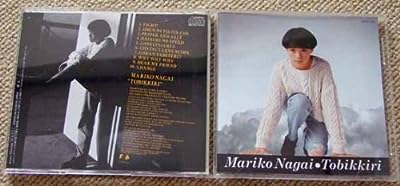 Tobikkiri [CD] 永井真理子 只野菜摘 亜伊林 永井真理子; 浅田有理