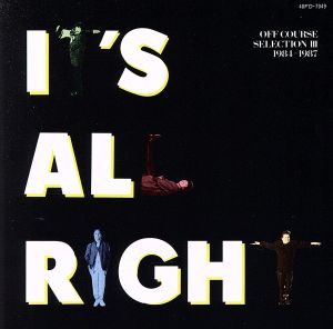 IT’S ALL RIGHT [CD] オフコース
