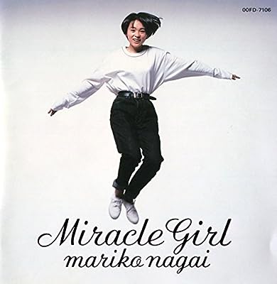 Miracle Girl - 永井真理子 [CD] 永井真理子