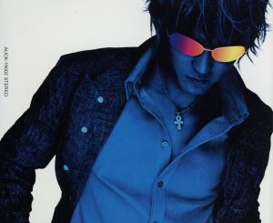 秘密 (通常盤) [CD] スガシカオ スガシカオ; 園山俊二