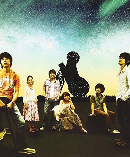 惑星タイマー (通常盤) [CD] 福耳