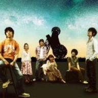 惑星タイマー (初回限定盤)(DVD付) [CD] 福耳