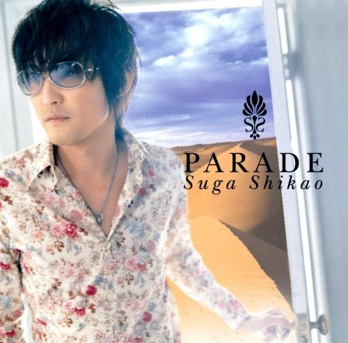 PARADE [CD] スガシカオ; スガシカオ