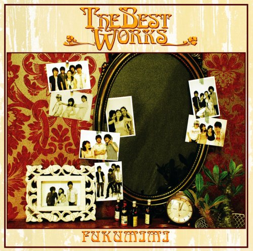 福耳 THE BEST WORKS (通常盤) [CD] 福耳