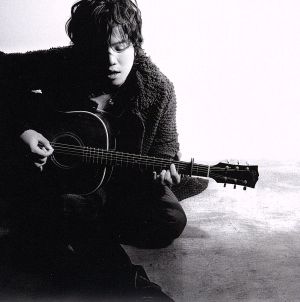 僕らをつなぐもの (プレミアム・エディション) [CD]