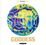 ゴッデッス [CD] ソーホー