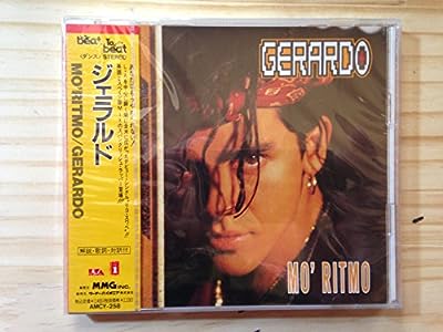 ジェラルド(MO’RITOMO [CD] ジェラルド