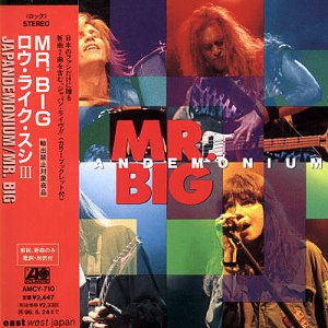 ロウ・ライク・スシ III [CD] MR.BIG エリック・マーチン ポール・ギルバート キャット・スティーブンス; ビリー・シーン