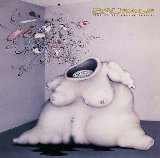 謎解きの夜 [CD] ソーセージ