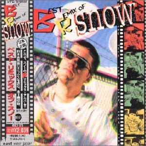 ベスト・リミックス・オブ・スノー [CD] スノー