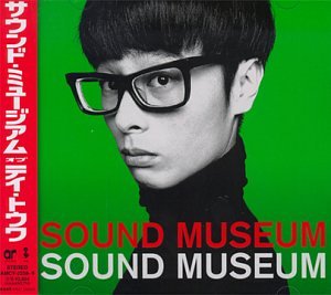 サウンド・ミュージアム [CD] テイ・トウワ Ken Nordine C.Boogie Brown Rokiatou Keita Viv Biz Markie 矢野顕子 細野晴臣 Adriana Kaegi Bebel Gilberto; Nina
