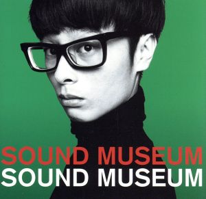 サウンド・ミュージアム [CD] テイ・トウワ