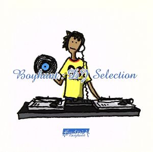 「ボーイ・ハント」～DJセレクション [CD] インナー・サークル インギー ザ・ブレイズ バックヤード・ベイビーズ クンバヤ スノー ファティマ・レイニー エクセル C.フォンテイン パパ・ディー; ウェイン・ワンダー
