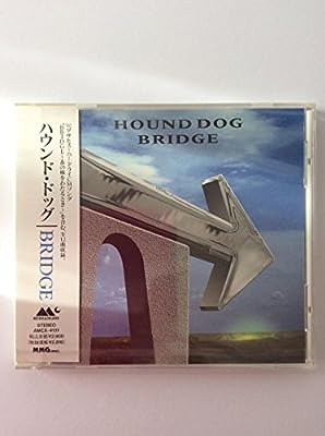 BRIDGE [CD] HOUND DOG 大友康平; 松井五郎
