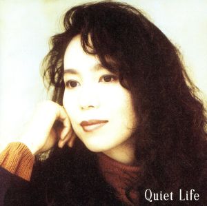 Quiet Life [CD] 竹内まりや 竹内まりや; MEL TORME