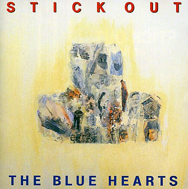 STICK OUT [CD]