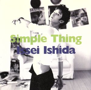 Simple Thing [CD] いしだ壱成 いしだ壱成; 中村哲
