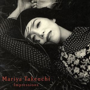 Impressions [CD] 竹内まりや