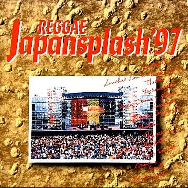 レゲエ・ジャパン・スプラッシュ’97 [CD] オムニバス マーシャ・グリフィス キング・サウンズ ウェイリング・ソウルズ ウォール・ア・ガール キャタピラ ルーチー・ルー スリラーU ヤシマベス チャカ・デマス; ルチアーノ