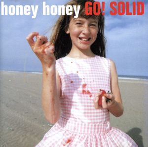 ハイ・ナンバーズ [CD] honey honey