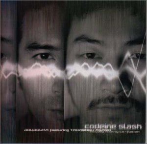 コデイン・スラッシュ [CD] JOUJOUKA、 浅野忠信、 Tadanobu Asano、 Tsuyoshi Suzuki、 Takeshi Isogai、 浅野忠信; JOUJOUKA