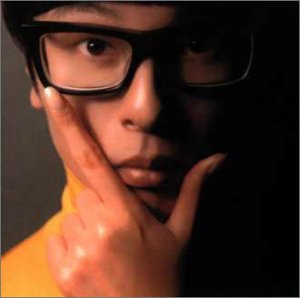 Last Century Modern [CD] テイ・トウワ Chara UA パスカル・ボレル Ayumi Tanabe & Viv Ayumi Tanabe CHATR コリー・ダイ ジョアンヌ レ・ヌビアン テイ・トウワ テイ・トウワ; ジャンピン・ジャック・フロスト&ダイ
