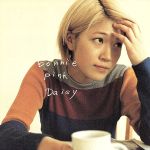 Daisy [CD] Bonnie Pink Bonnie Pink Bonnie Pink レイチェル・へイデン レイチェル・ヘイデン マーク・N・ミラー ペトラ・ヘイデン; ダニー・フランケル