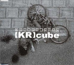 [KR]cube [CD] Dir en grey; 京