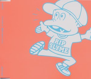 雑念エンタテインメント [CD] RIP SLYME RYO-Z ILMARI PES SU; DJ FUMIYA
