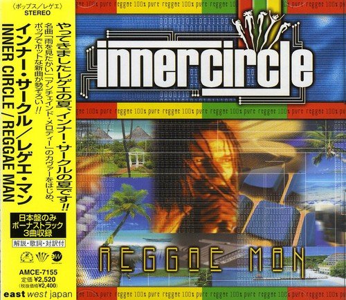 レゲエ・マン [CD] インナー・サークル; ビーニー・マン