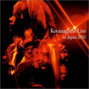 Koyanagi the Live in Japan 2000 [CD] 小柳ゆき 川村ヒロ 小柳ゆき 中崎英也 ハム・エバンス 松井駿 樋口侑 S.ペリー ジミー・ウェブ トミー・コナー P.D.; アービング・ベルリン