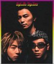 sayonara sayonara [CD] KICK THE CAN CREW