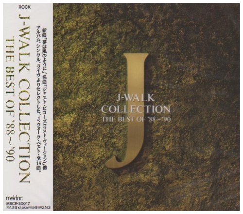J-WALK COLLECTION THE BEST OF '88-'90 [CD] J-WALK 増田俊郎 YABU トシ・スミカワ 的場徹 知久光康 Linda Hennrick; 力石歳造