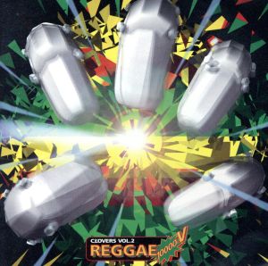 Reggae 10000V(2 [CD] オムニバス ザ・スタイリスティックス デイヴ・メイスン オリビア・ニュートン・ジョン スリー・ドッグ・ナイト アメリカ カーペンターズ クロスビー，スティルス&ナッシュ ジョン・オーツ キキ・ディ; ゲイリー・ライト