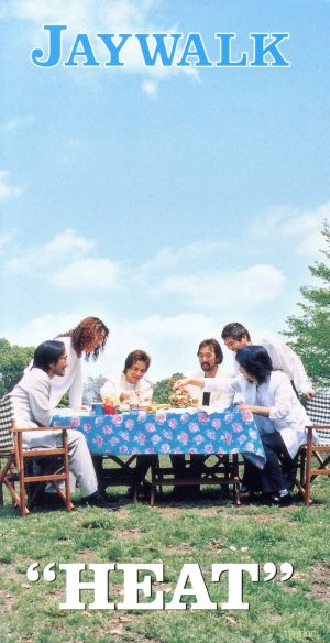 HEAT [CD] JAYWALK MISUMI 知久光康 JAYWALK; JAYWALK