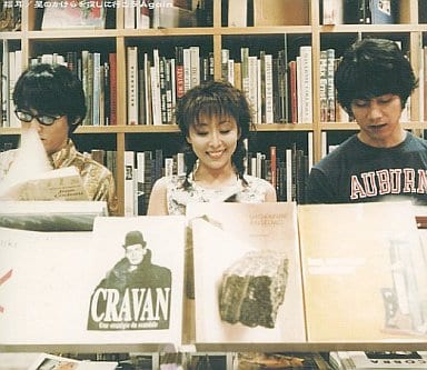 星のかけらを探しに行こう～Again [CD] 福耳 杏子 福耳プロジェクト スガシカオ 福耳Project 田村玄一 中村キタロー スガシカオ 山崎まさよし 間宮工; 森俊之